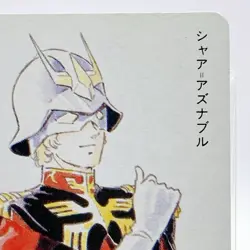Char Aznable Mobile Suit Diamonds J Gundam Vintage Playing Cards Japanese 1985 - Image 3