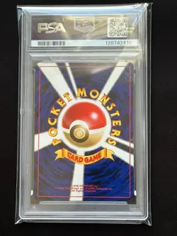 PSA 9 Game Boy Promo #150 G.R. Mewtwo Japanese HOLO Pokemon Card Swirl 2001 - Image 5