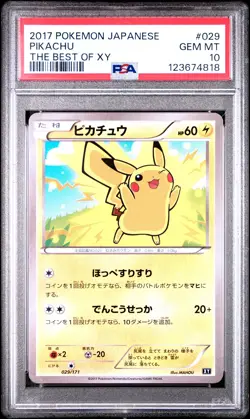 PSA 10 Pikachu 029/171 The Best Of XY Japanese Graded Pokemon Card - Image 1