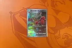 Parasect 072/071 - s10a - Dark Phantasma Japanese Pokemon Cards - Pack Fresh - Image 1