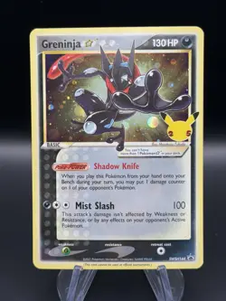 Pokemon TCG Greninja Gold Star SWSH144 25th Celebrations Promo Card - Image 1