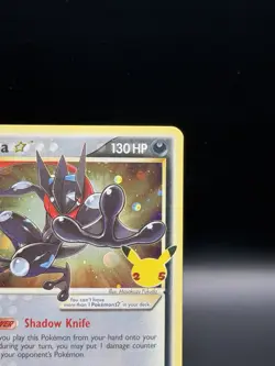 Pokemon TCG Greninja Gold Star SWSH144 25th Celebrations Promo Card - Image 4