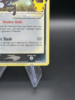 Pokemon TCG Greninja Gold Star SWSH144 25th Celebrations Promo Card - Image 5