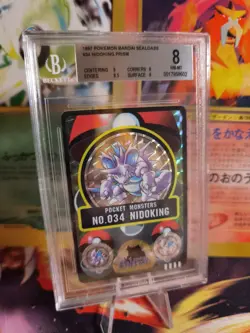 Pokemon Card Nidoking Prism Sealdass Bandai 1997 Rare Holo Japanese BGS 8 - Image 1