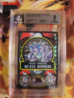 Pokemon Card Nidoking Prism Sealdass Bandai 1997 Rare Holo Japanese BGS 8 - Image 2