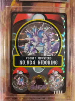 Pokemon Card Nidoking Prism Sealdass Bandai 1997 Rare Holo Japanese BGS 8 - Image 3