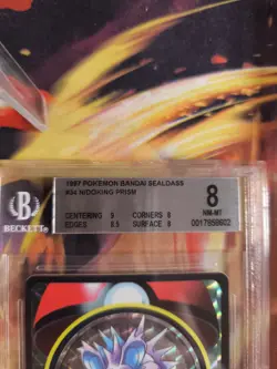 Pokemon Card Nidoking Prism Sealdass Bandai 1997 Rare Holo Japanese BGS 8 - Image 4
