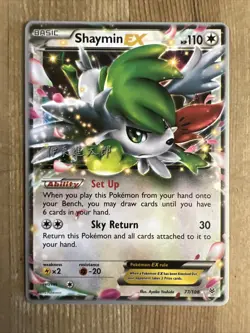 SHAYMIN EX 77/108, Roaring Skies, World Champions 2016 Pokemon Card NM - Image 1