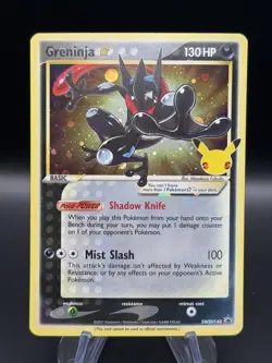 Pokemon TCG Greninja Gold Star SWSH144 25th Celebrations Promo Card - Image 1