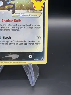 Pokemon TCG Greninja Gold Star SWSH144 25th Celebrations Promo Card - Image 5