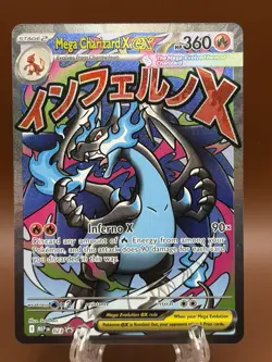 Mega Charizard X EX Jumbo Card | Japanese | Holo | Pokemon TCG | Near Mint - Image 1
