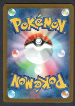 Pokemon Basic Psychic Energy SV2a: Pokemon Card 151 #210/165 NM - Image 2