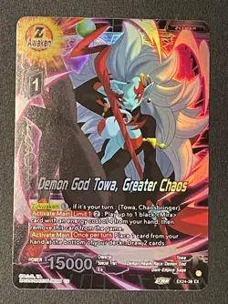 Demon God Towa Greater Chaos EX24-38 EX Holo Foil Dragon Ball Super TCG Card DBS - Image 1