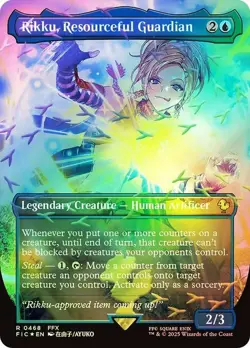 Rikku, Resourceful Guardian Chocobo Track Foil Final Fantasy MTG NM - Image 1