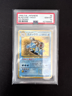 1999 Pokemon Japanese Blastoise Holo #9 CD Promo PSA 10 Mint Gem - Image 1