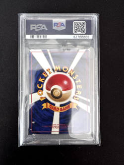 1999 Pokemon Japanese Blastoise Holo #9 CD Promo PSA 10 Mint Gem - Image 2