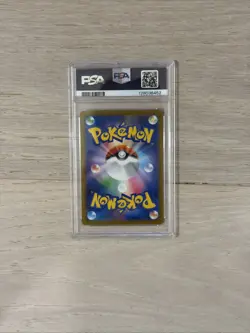 2025 POKEMON JPN SV-P PROMO #270 TEAM ROCKET'S GIOVANNI PSA 10 - Image 2