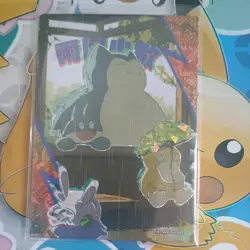 Pokemon Eif Origin 3.0 SSR NO 002 - Image 1