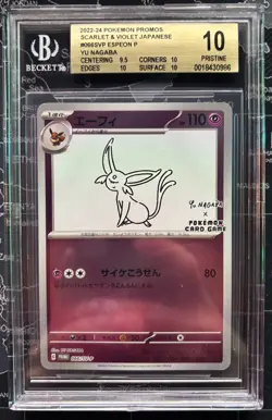 BGS 10 Pristine Pokemon Espeon 066 Yu Nagaba Promo Reverse Holo Japanese - Image 1