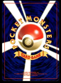 2000 Japanese Pokemon Neo Genesis #189 Jumpluff Holo (B) - Image 2