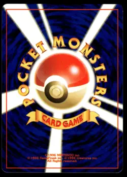 2000 Japanese Pokemon Neo Genesis #152 Chikorita - Image 2