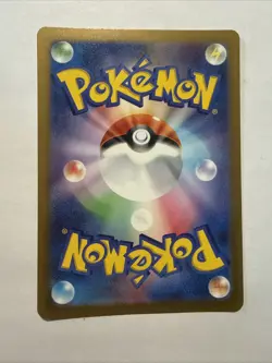 Sandy Shocks ex 089/066 - Japanese Scarlet & Violet Ancient Roar - Pokemon TCG - Image 2