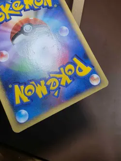 HP Ditto 064/080 L3 Clash at the Summit Pokemon Japanese - Image 2
