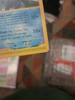 Pokemon Quagsire 30/147 Aquapolis - Rare Not Holo ENG EXC WOTC Arita - Image 3
