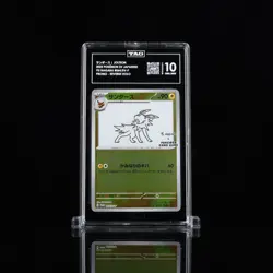 TAG 10 - GEM MINT JAPANESE POKEMON 2023 JOLTEON 064/SV-P PROMO YU NAGABA - Image 1