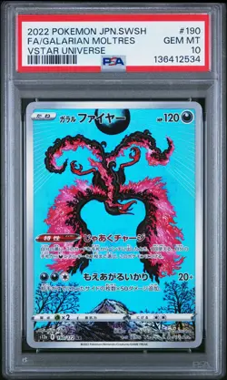 2022 POKEMON JPN SWORD & SHIELD VSTAR UNIVERSE FULL ART/GALARIAN MOLTRES PSA 10 - Image 1