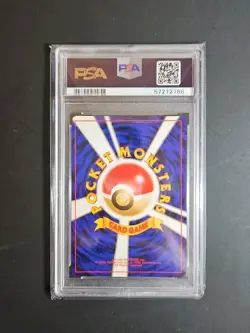 1997 POKEMON JPN JUNGLE #115 KANGASKHAN-HOLO PSA 7 - Image 2
