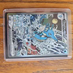 Pokemon TCG Scarlet and Violet Black Star Promo Kingdra EX 131 NM - Image 1