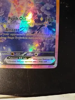 Pokemon Espeon ex #155/131 SV: Prismatic Evolutions (PRE) Spec Illustration Rare - Image 5