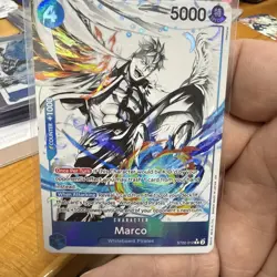 One Piece TCG ST22-012 [Alt Art] (Marco) Starter Deck: Ace & Newgate NM Foil - Image 1