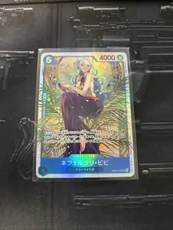 Vivi Nefeltari EB03-024 SR | One Piece Heroines Edition | Japanese | NM - Image 1