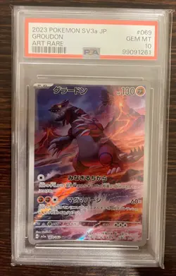 🇯🇵 Pokemon Card PSA10 - Groudon 069/062 - SV3a - AR - GEM MT JAP 🇯🇵 - Image 1
