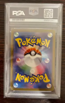 🇯🇵 Pokemon Card PSA10 - Groudon 069/062 - SV3a - AR - GEM MT JAP 🇯🇵 - Image 2