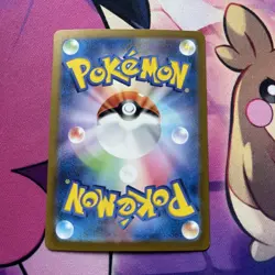 Pokemon Card | Maushold ex 084/066 Sv4m: Future Flash Holo Japanese Full Art - Image 4