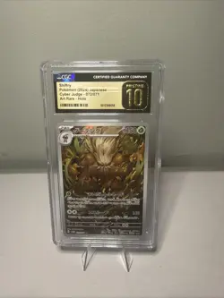 CGC Pristine 10 Shiftry AR 072/071 Japanese Cyber Judge Pokemon Card 2024 - Image 1