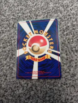 Entei 244 Neo Premium File 2 Promo Double Swirl Pokemon Card Japanese 2000 - Image 5