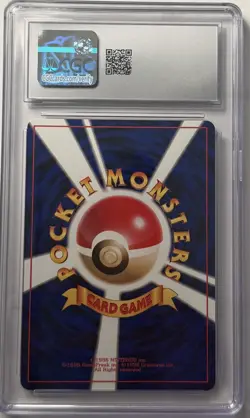 CGC 9.5 MINT+ Brock's Rhydon Gym Heroes Japanese 112 Holo Pokemon Card - Image 2