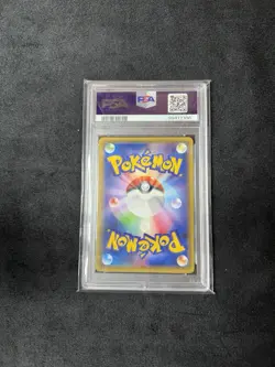 PSA 8 Poncho Pikachu 203/XY-P Mega Campaign Promo Japanese Pokemon Card 2015 - Image 2