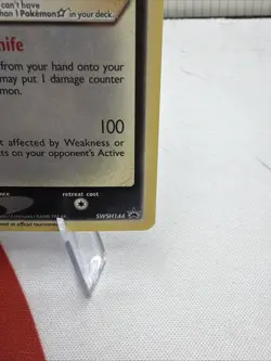 Greninja Gold Star SWSH144 - Celebrations Promo - #144 Holo Pokemon Card - Image 4