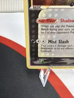 Greninja Gold Star SWSH144 - Celebrations Promo - #144 Holo Pokemon Card - Image 5