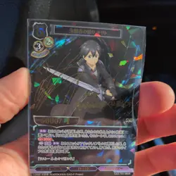 Build Divide Kirito (SAO-TB1-08DR) Sword Art Online Sign Card - Image 2