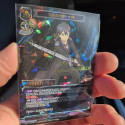 Build Divide Kirito (SAO-TB1-08DR) Sword Art Online Sign Card - Image 3