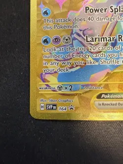 Lapras ex 164 Sv: Scarlet & Violet Promo Cards Holo - Image 5
