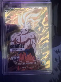 Son Goku GDR SDV3-011 God Rare Dragon Ball Super Card Japanese SAMPLE Rare!!!!! - Image 1