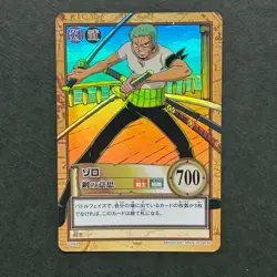 S4546 Roronoa Zoro HOLO Japanese One Piece Hyper Battle Carddass Card J17 - Image 1