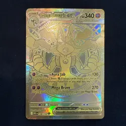 Mega Lucario ex Pokemon TCG Card ME01 Mega Evolution #188/132 Hyper Rare NM - Image 1